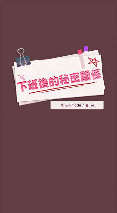 第79页图