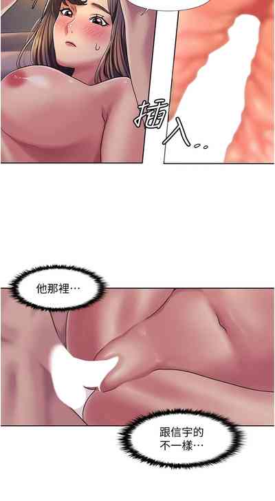 第107頁圖