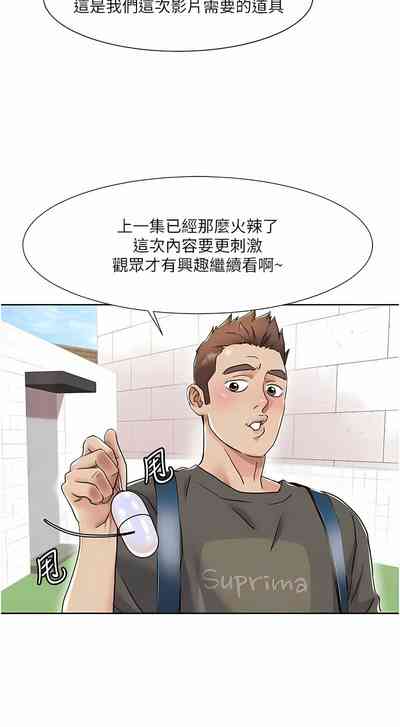 第115頁圖