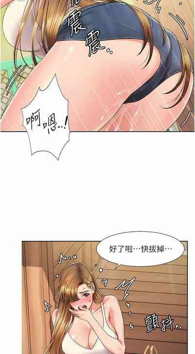 第123頁圖