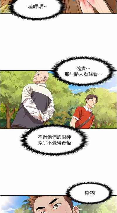 第127頁圖