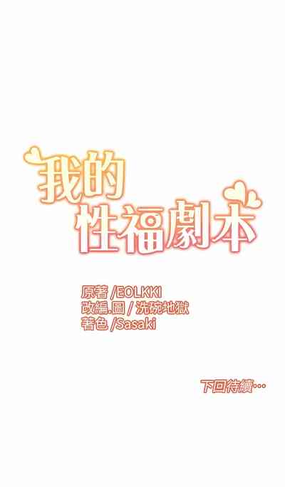 第135頁圖
