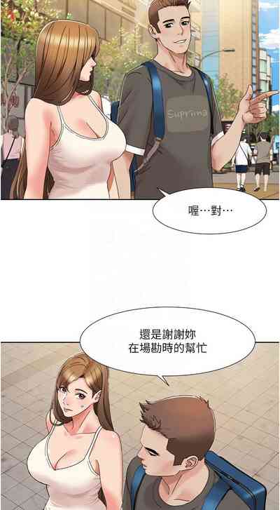 第163頁圖