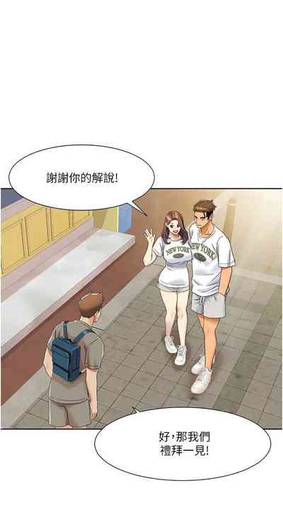 第175頁圖