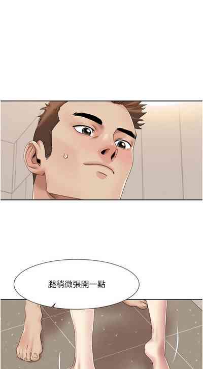 第191頁圖