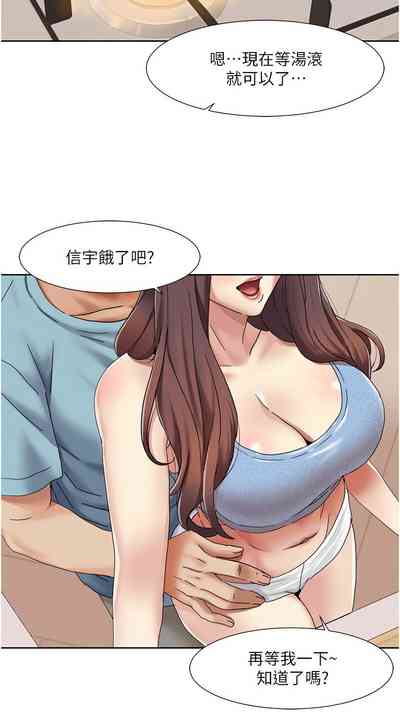 第195頁圖