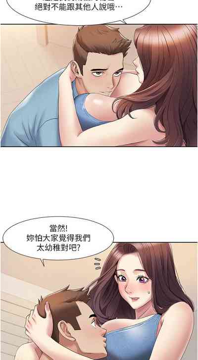 第199頁圖
