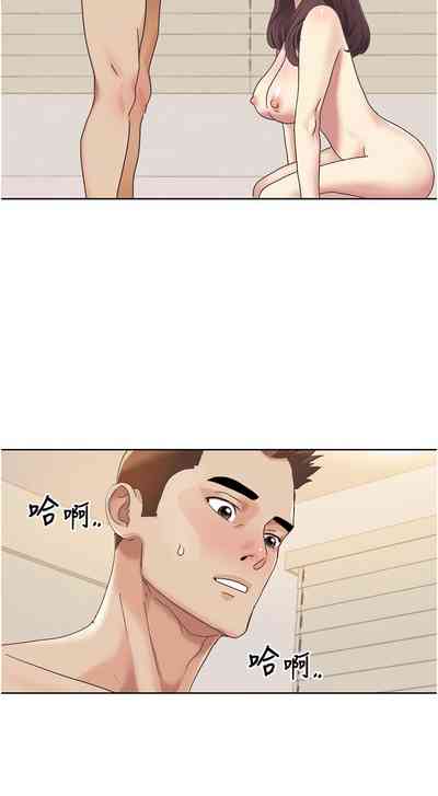 第203頁圖