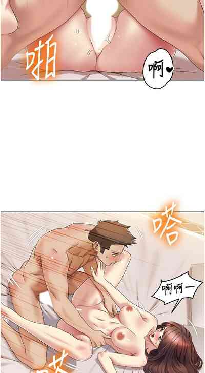 第207頁圖