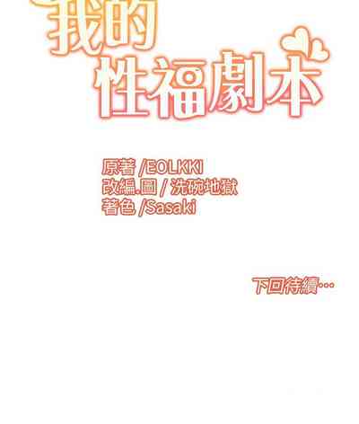 第211頁圖