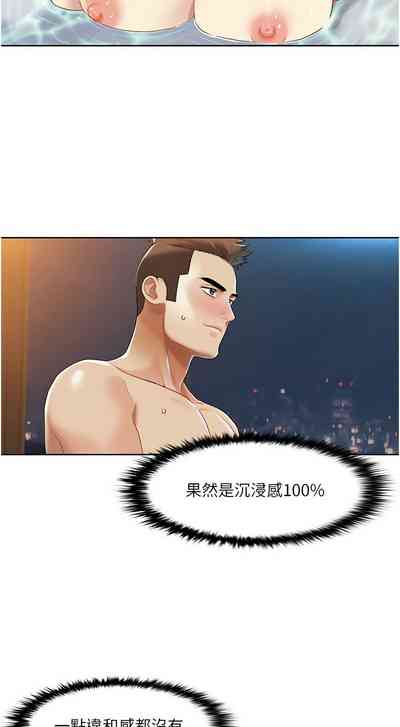 第227頁圖
