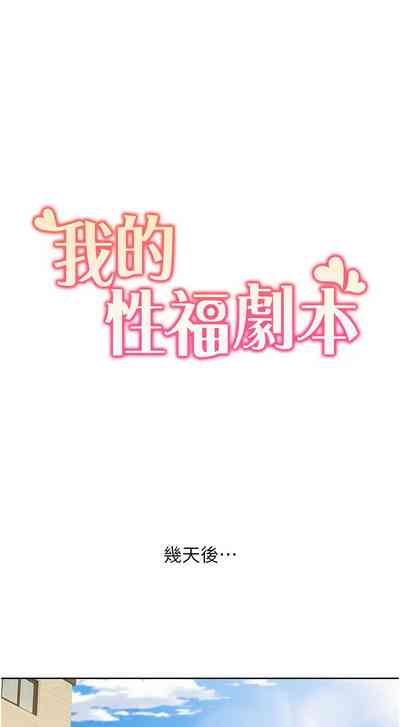 第235頁圖