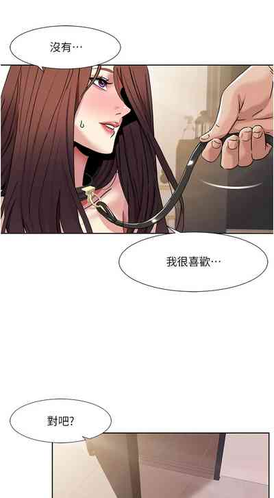 第267頁圖