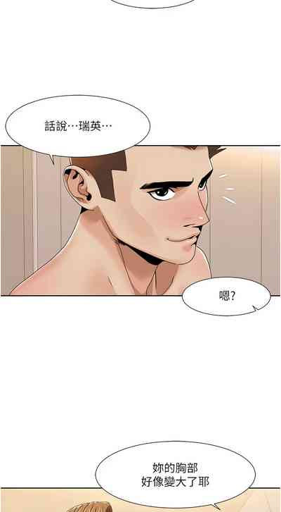 第279頁圖