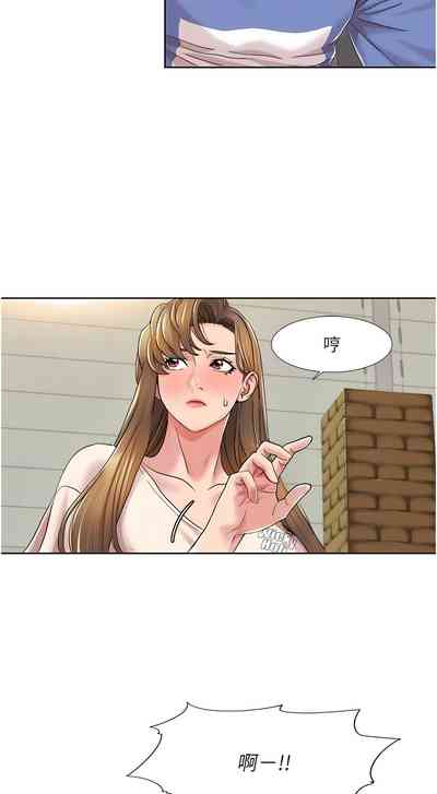第87頁圖
