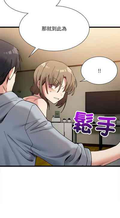 第175頁圖