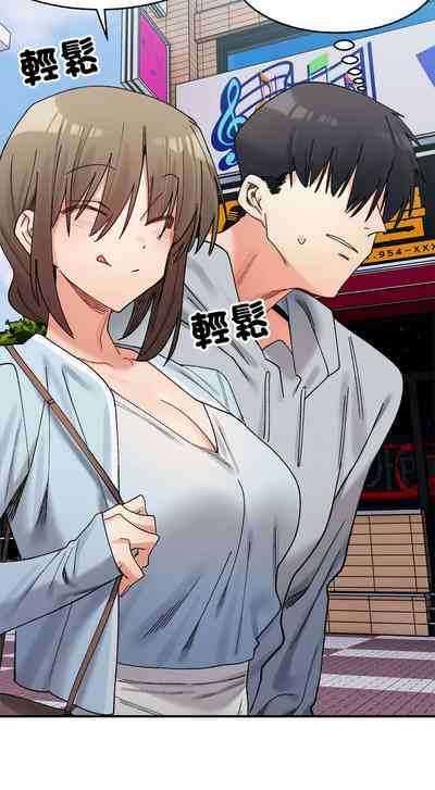 第263頁圖
