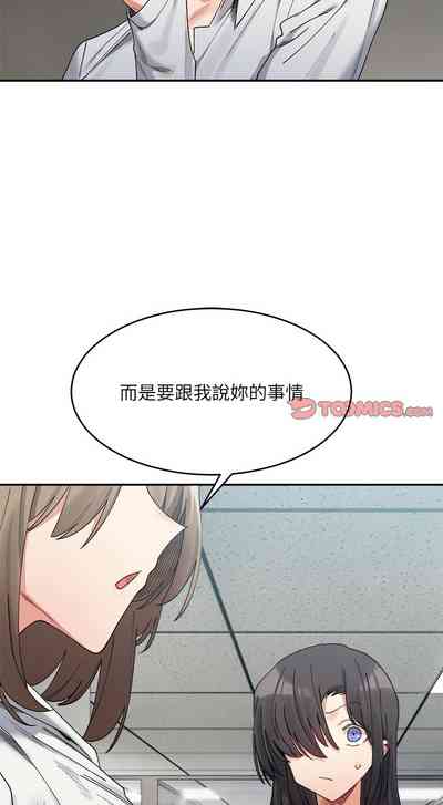第267頁圖