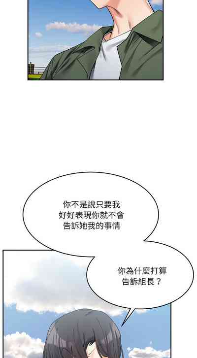 第271頁圖
