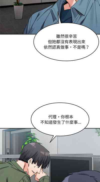 第275頁圖