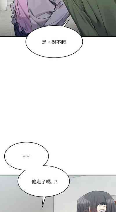 第283頁圖