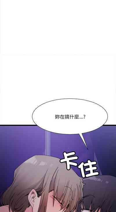 第79頁圖