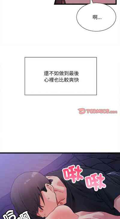 第87頁圖
