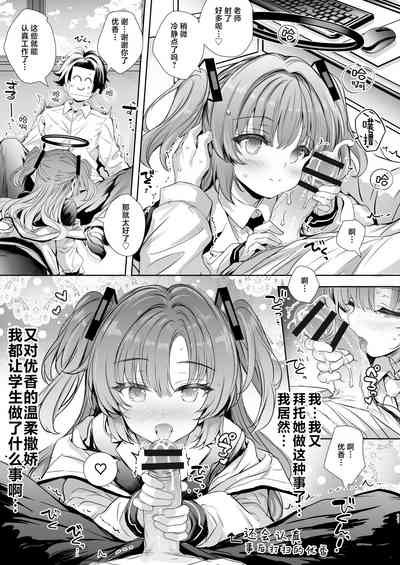 第11頁圖