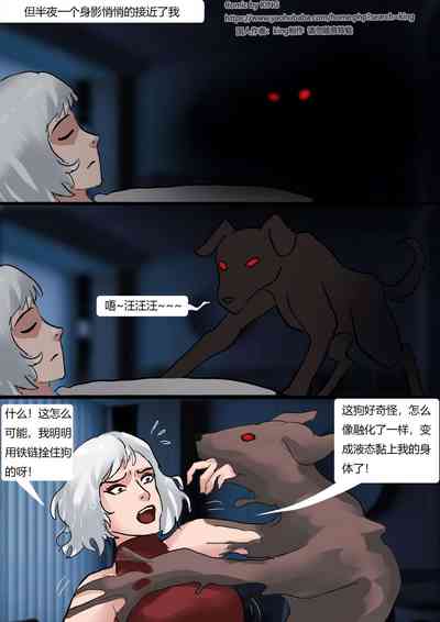 第15頁圖