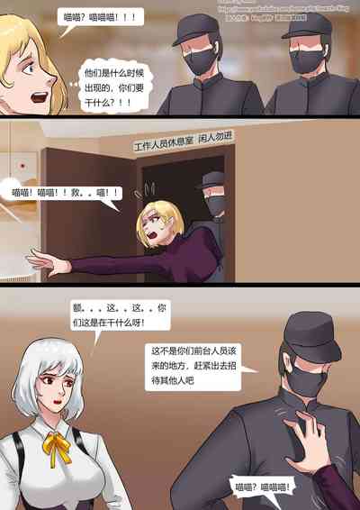 第7頁圖