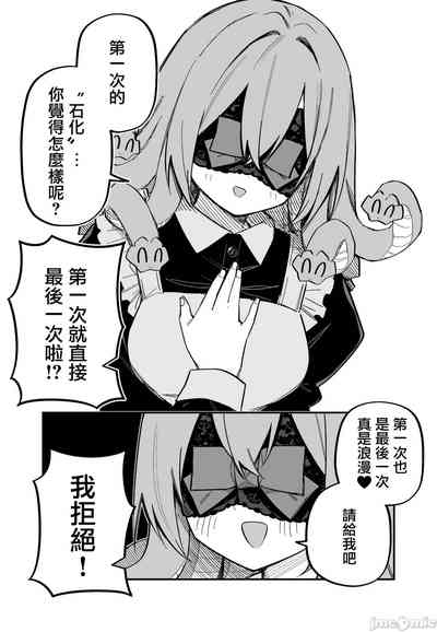 第103頁圖