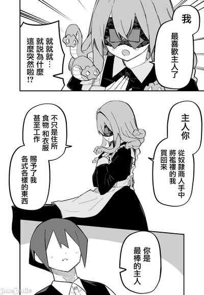 第107頁圖