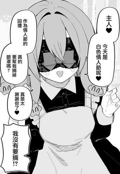第119頁圖
