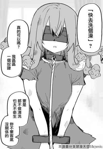 第19頁圖