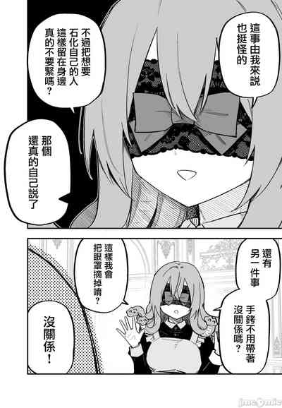 第27頁圖
