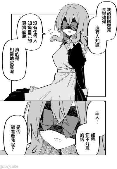 第35頁圖