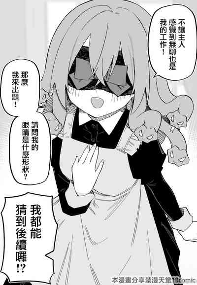第39頁圖