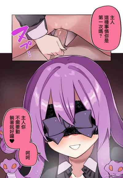 第43頁圖