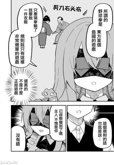 第47頁圖