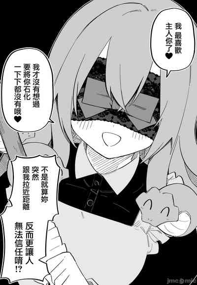 第55頁圖