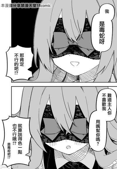 第59頁圖