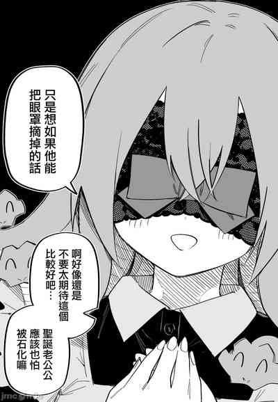第67頁圖