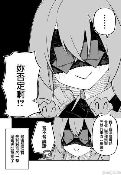 第79頁圖