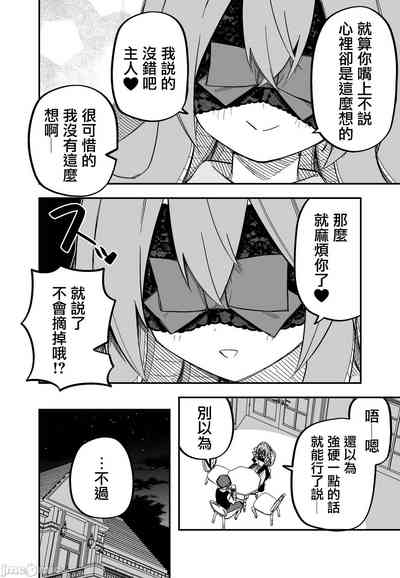 第83頁圖