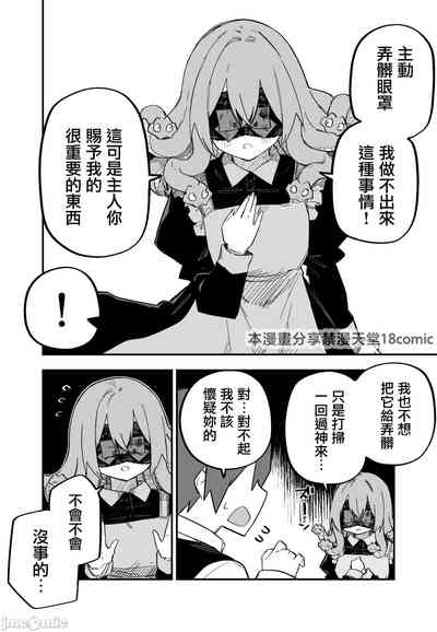 第91頁圖
