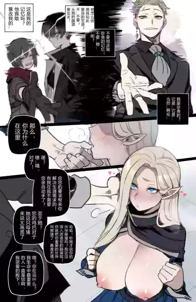 第11頁圖