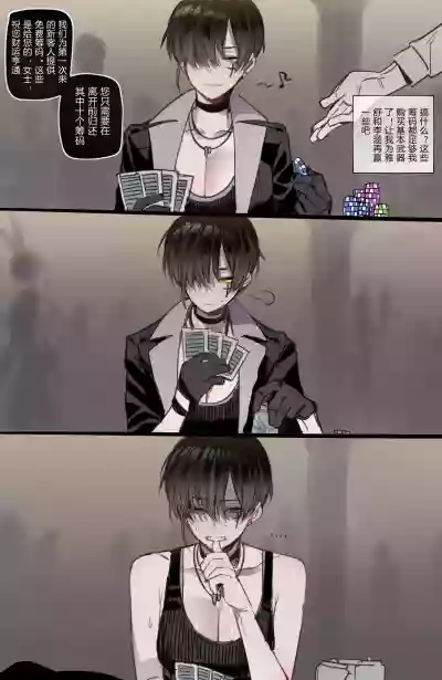 第19頁圖