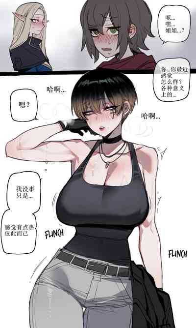 第79頁圖