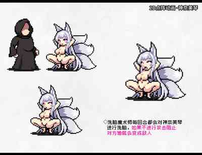 第107頁圖