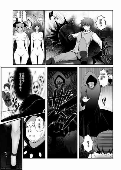第15頁圖